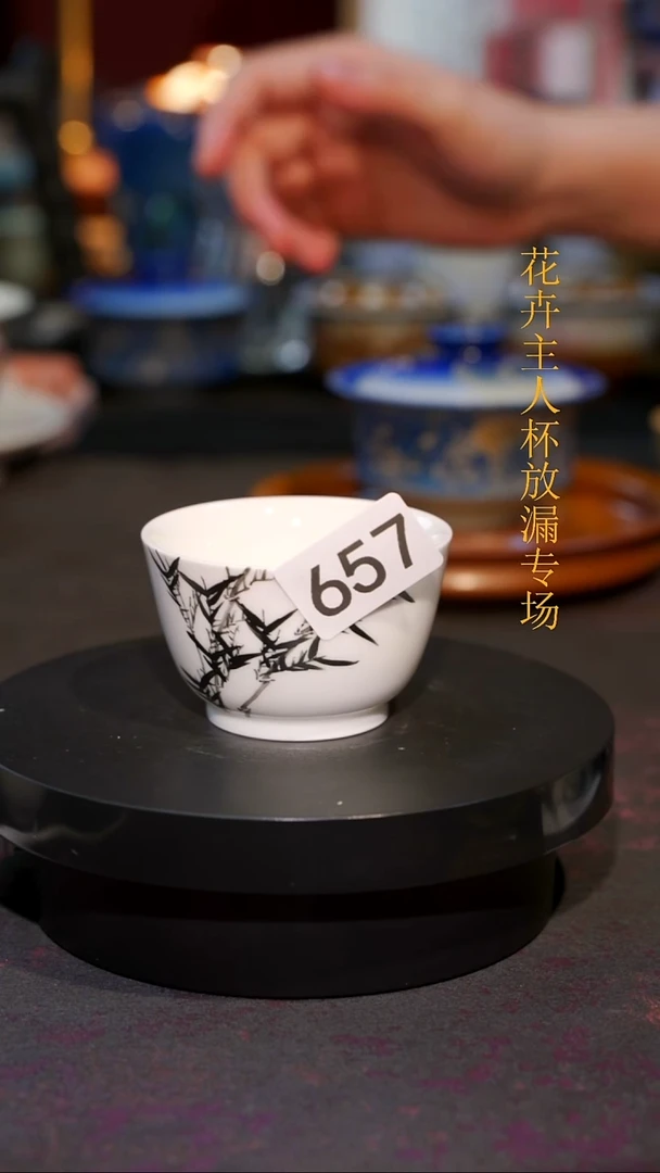 杯子瓷等烟雨陶瓷手作系列657