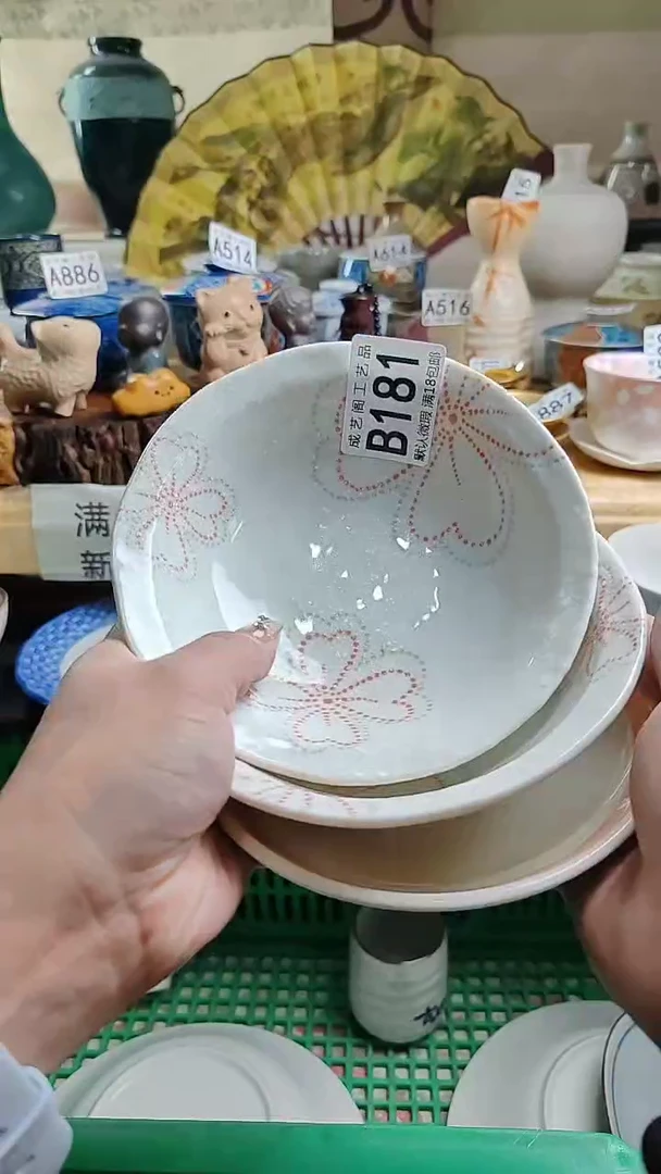 瓷片鄭*子181瓷片瓷片瓷片瓷片