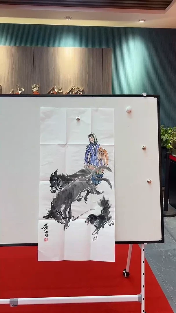 国画11111111111111