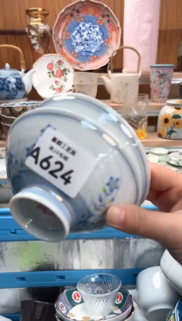 瓷片心****?624A满28包邮 不满找客服延迟发货