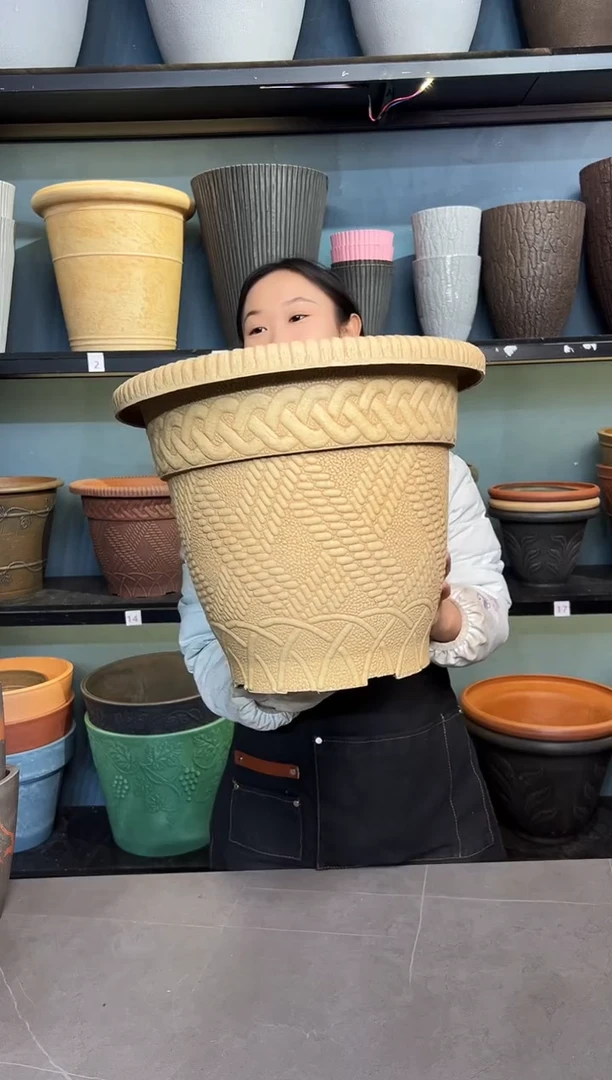 40*32.5/FXA40象牙编织浮雕纹理强体花盆