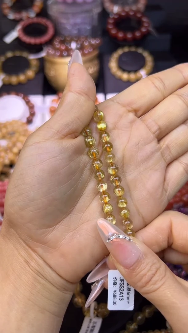 未镶嵌手串水晶金发晶6.2mm