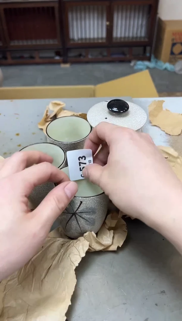 瓷片573 聚宝缘海陶精选