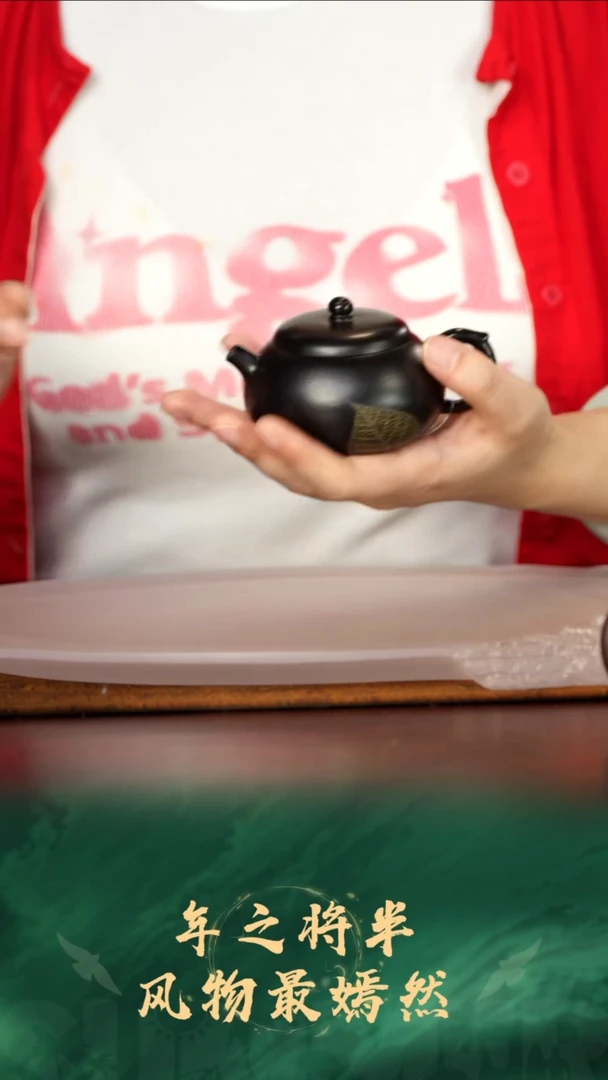 茶壶紫砂17珽珽茶器紫砂壶金叶子柿圆朱泥还原烧