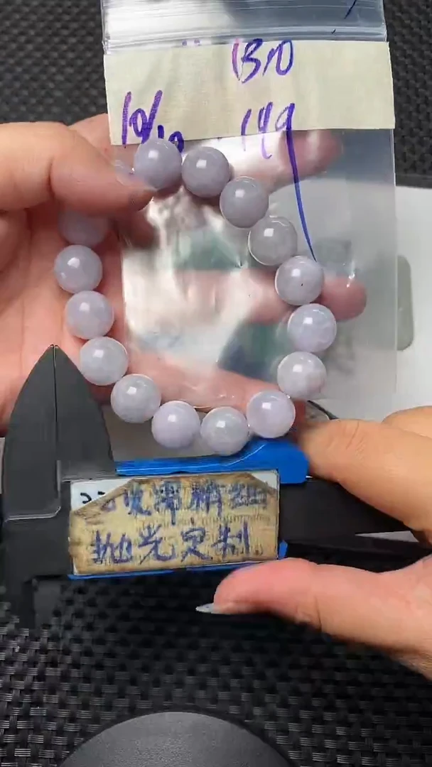 未镶嵌定制翡翠毛货需抛光多样性拍一发一