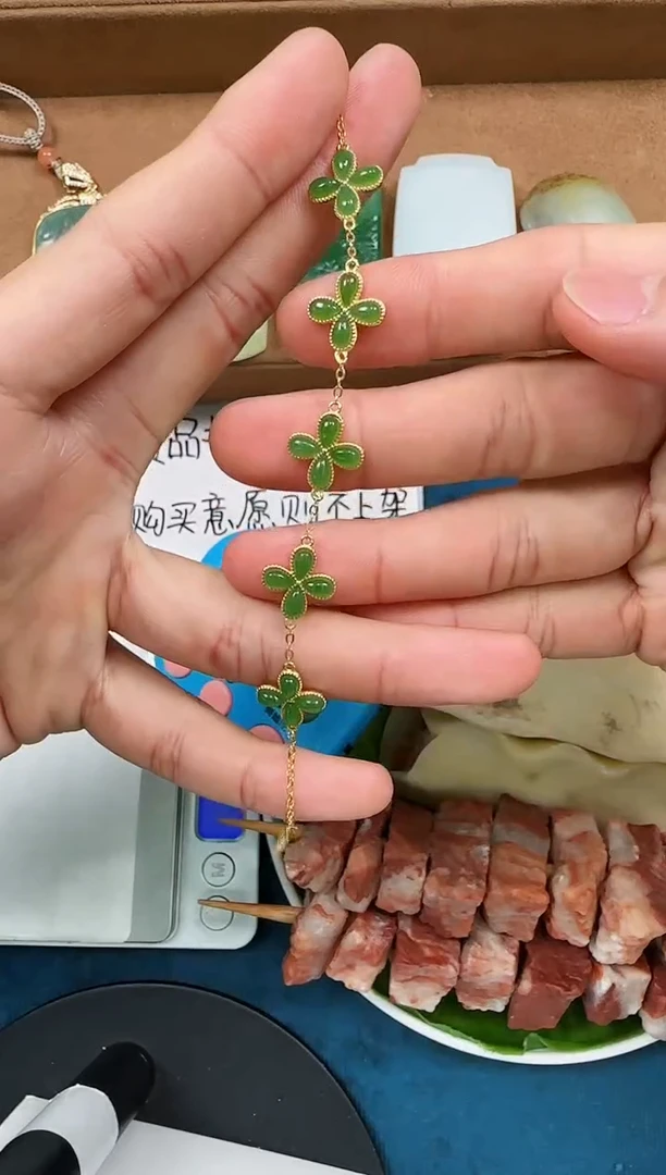 颈饰银S925镀金镶嵌和田玉我***的手链