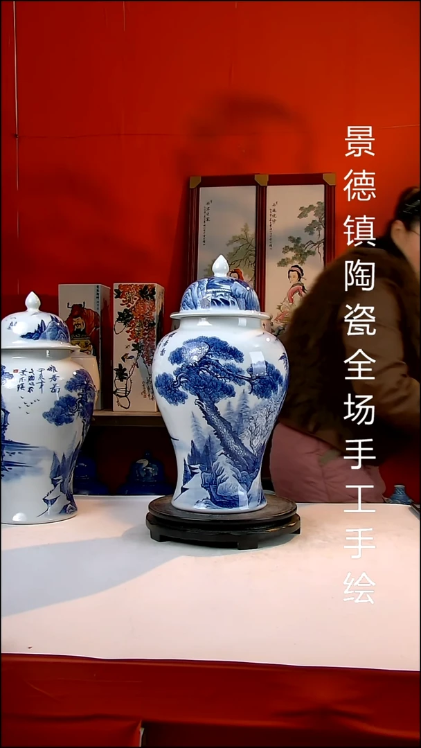 摆件陶瓷景德镇陶瓷 全场手工手绘