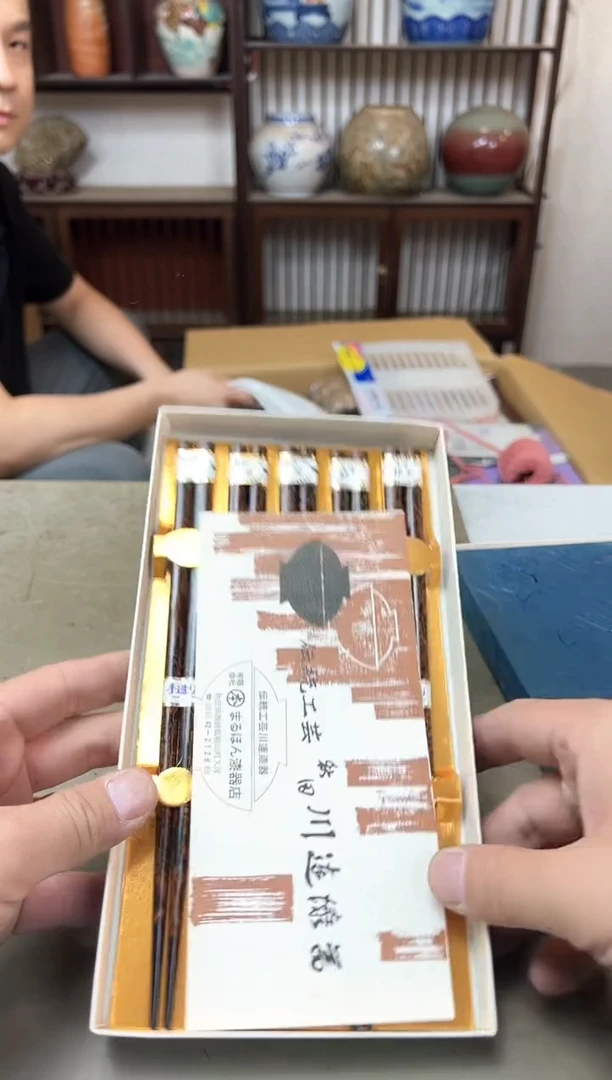 瓷片374三单聚宝缘优品精选