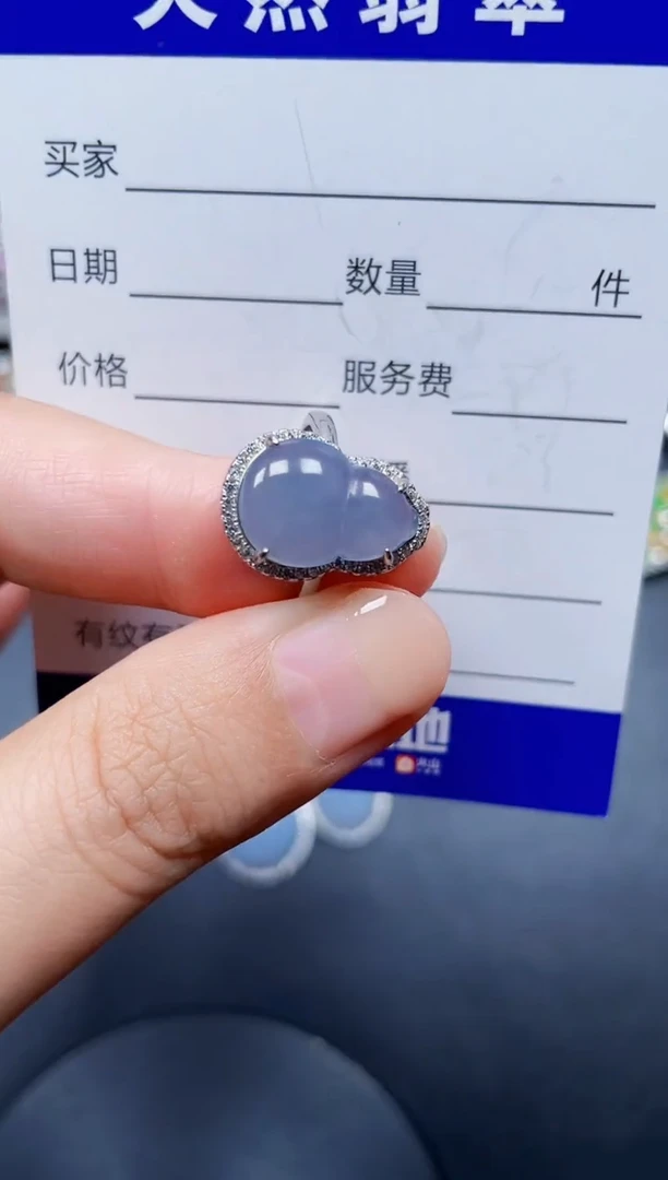 银S925镶嵌戒指翡翠44