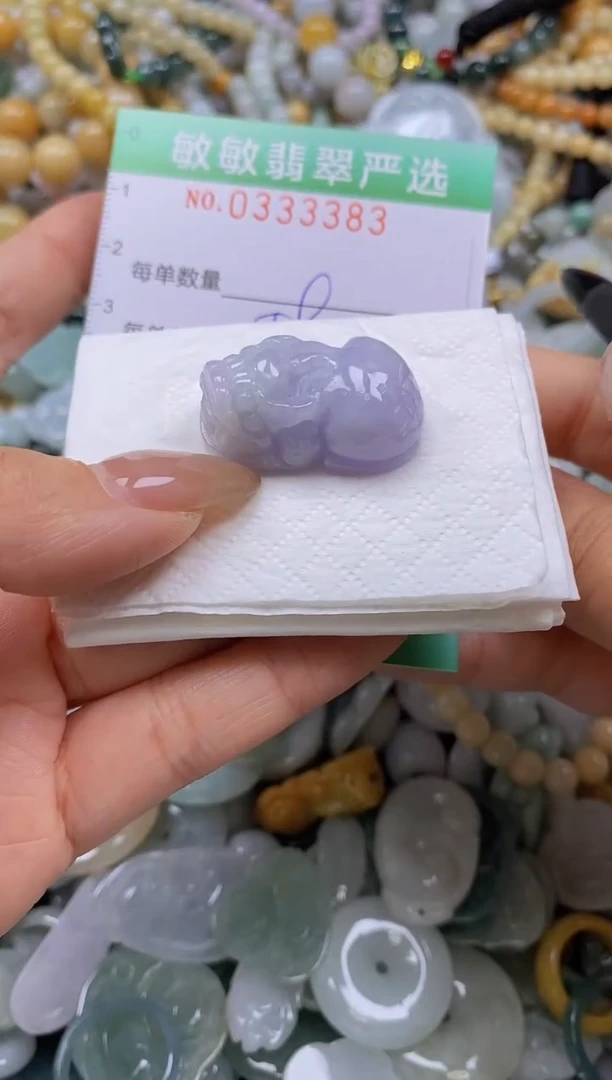 颈饰未镶嵌翡翠闪购0333383多样性发其一