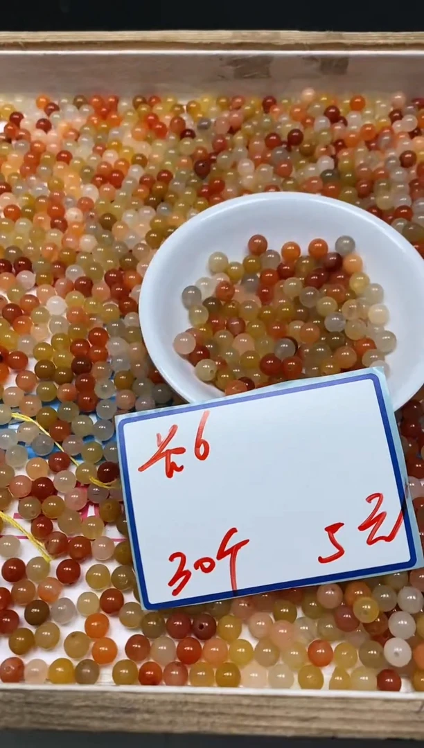 石英质玉散珠未镶嵌B409 三彩金丝玉6mm30个5元