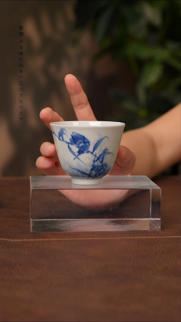 景德镇斌芬陶瓷严选.