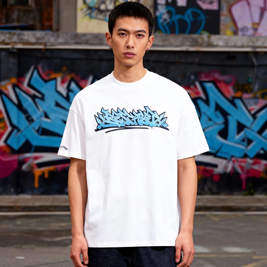 中国李宁短袖夏男款系列透气百搭宽松圆领短袖文化衫AHSU273--B品