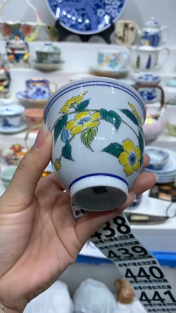 【闪购商品】闪购商品闪购商品闪购商品