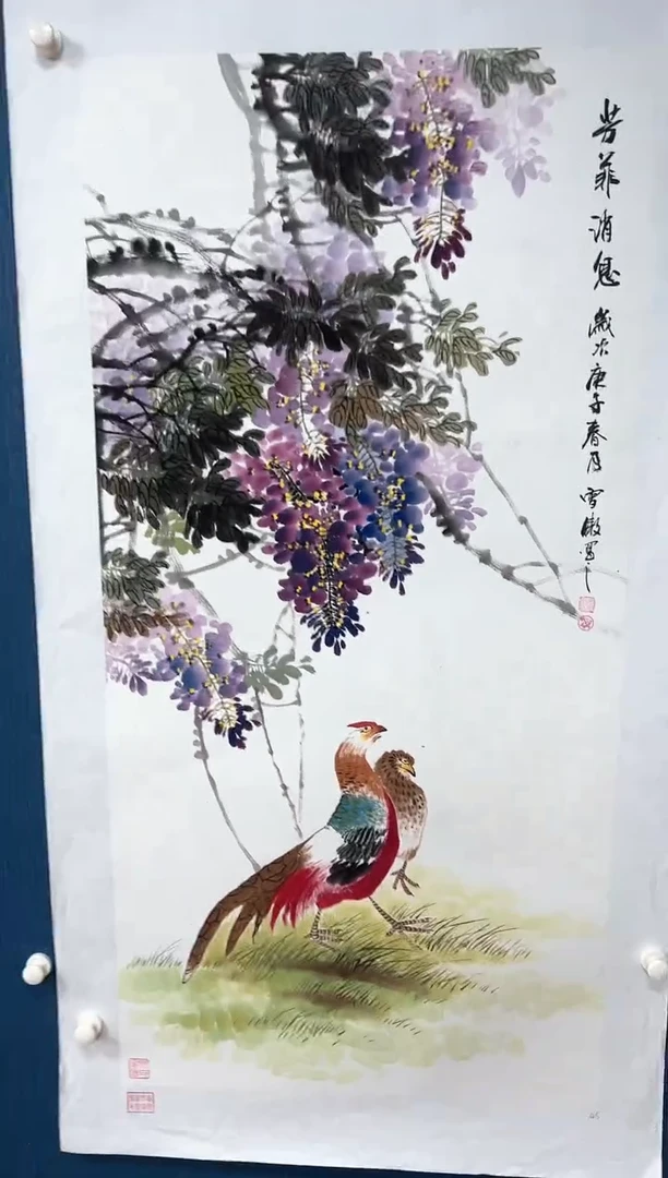 国画李雪傲-书法/绘画17