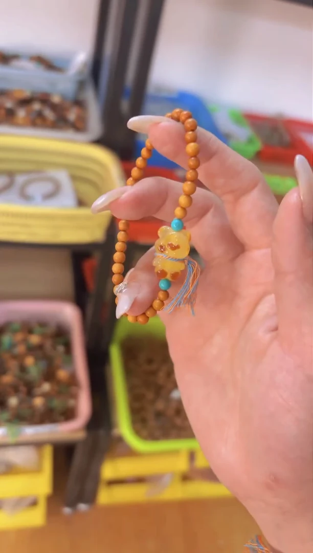 【闪购商品】蜜蜡手链未镶嵌   蜜蜡熊单圈