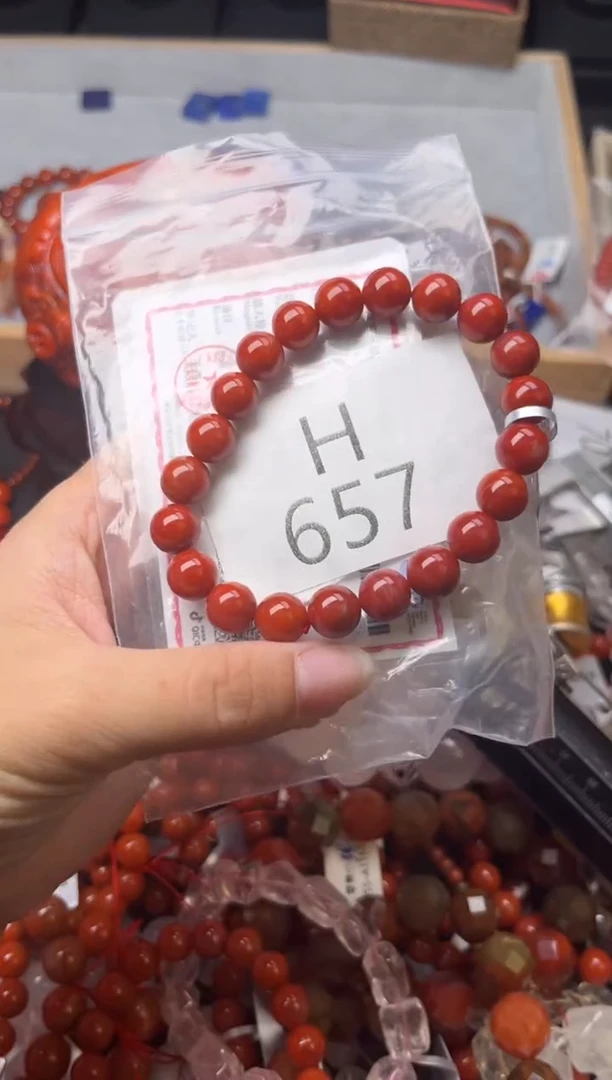 未镶嵌南红玛瑙珠宝奇石H657-9