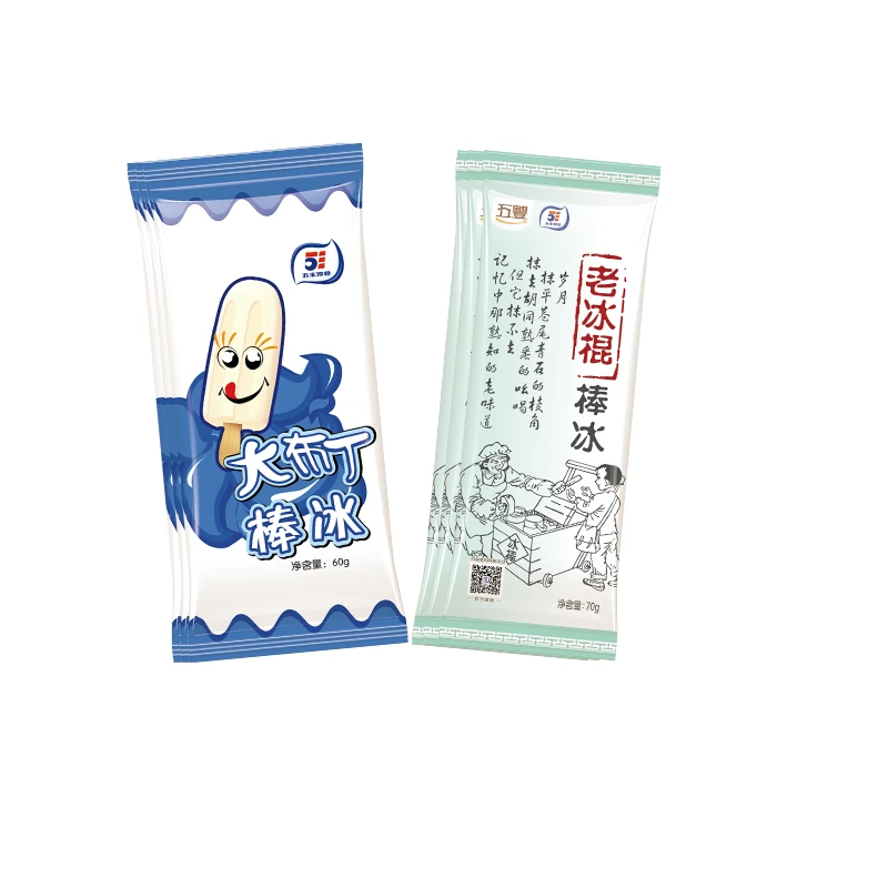 【5支装】大布丁3支+老冰棍2支