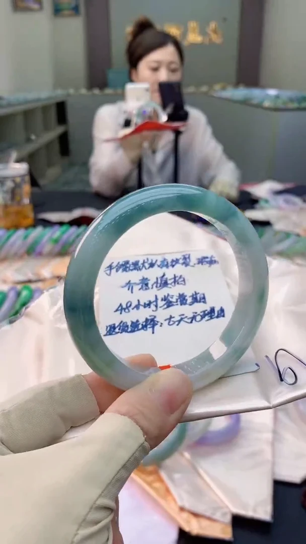 未镶嵌手镯翡翠0148296216