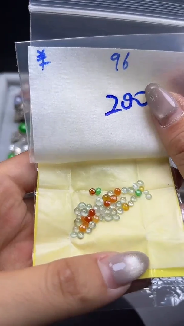 翡翠裸石未镶嵌天然缅甸A货翡翠96