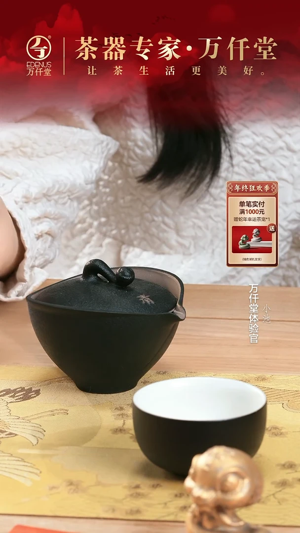 【闪购商品】（直播间新春专属）福袋19