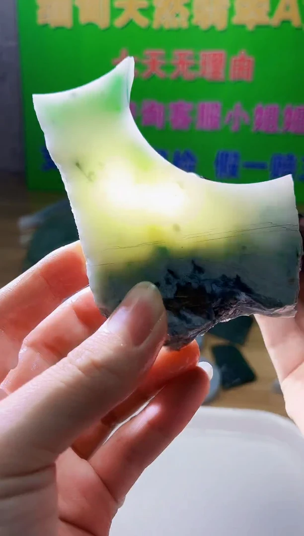翡翠未镶嵌颈饰翡翠a货正品玉石406