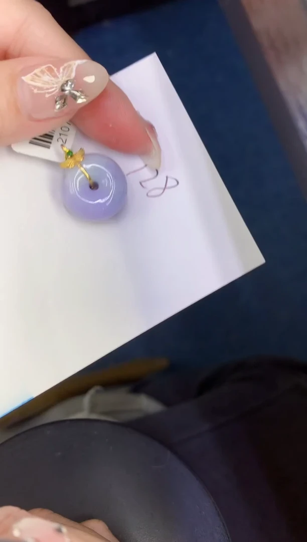 【闪购商品】翡翠颈饰18K金镶嵌0000000000