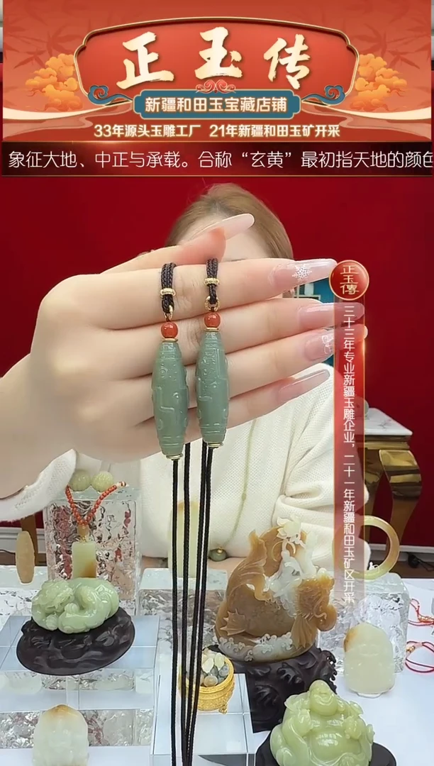 未镶嵌和田玉挂件闪购九眼尺寸约42mm多样性发发一件