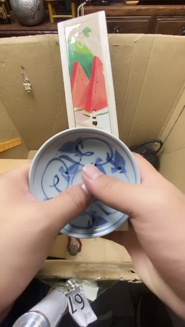 瓷片瓷器瓷器瓷器瓷器