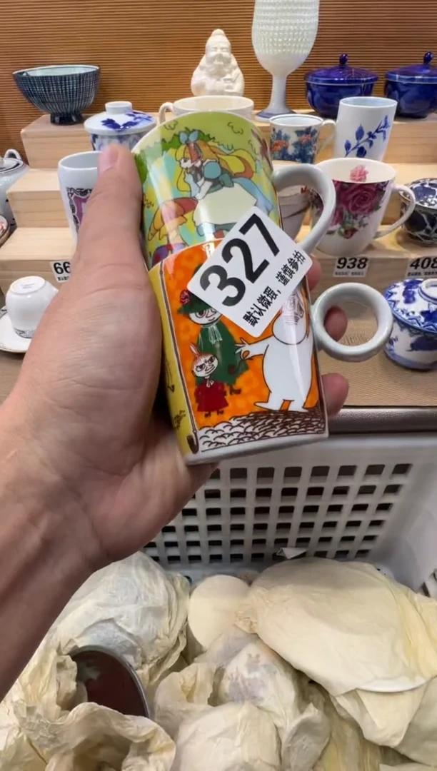 ?**兔瓷器瓷器瓷器瓷器瓷器瓷器瓷器