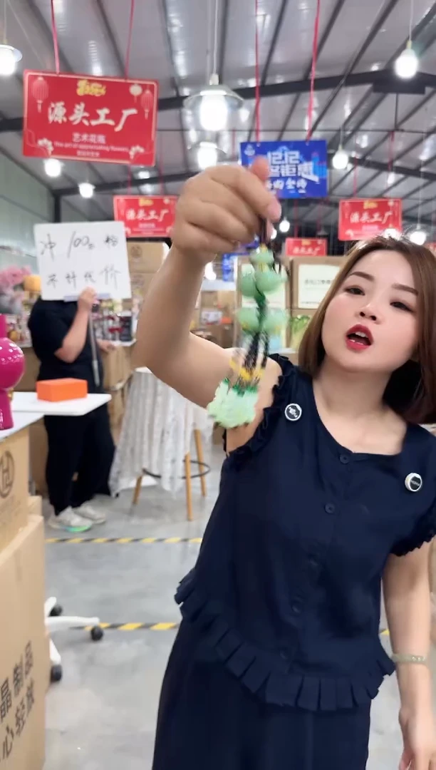 琉璃手工艺品优选花瓶花器M-早39
