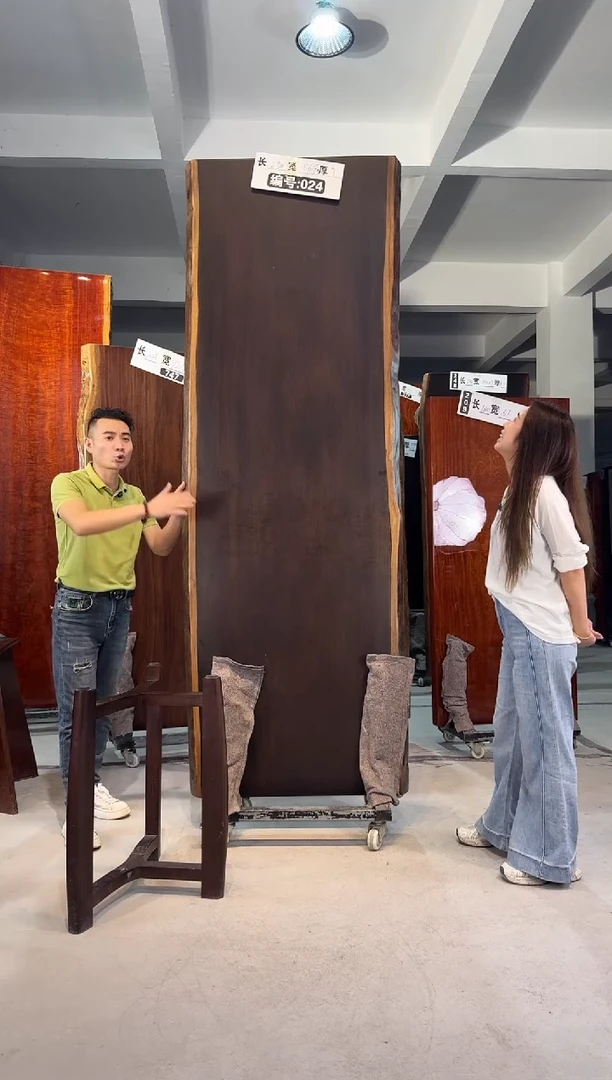 木巳**意024刚果黑檀250*86*85*7