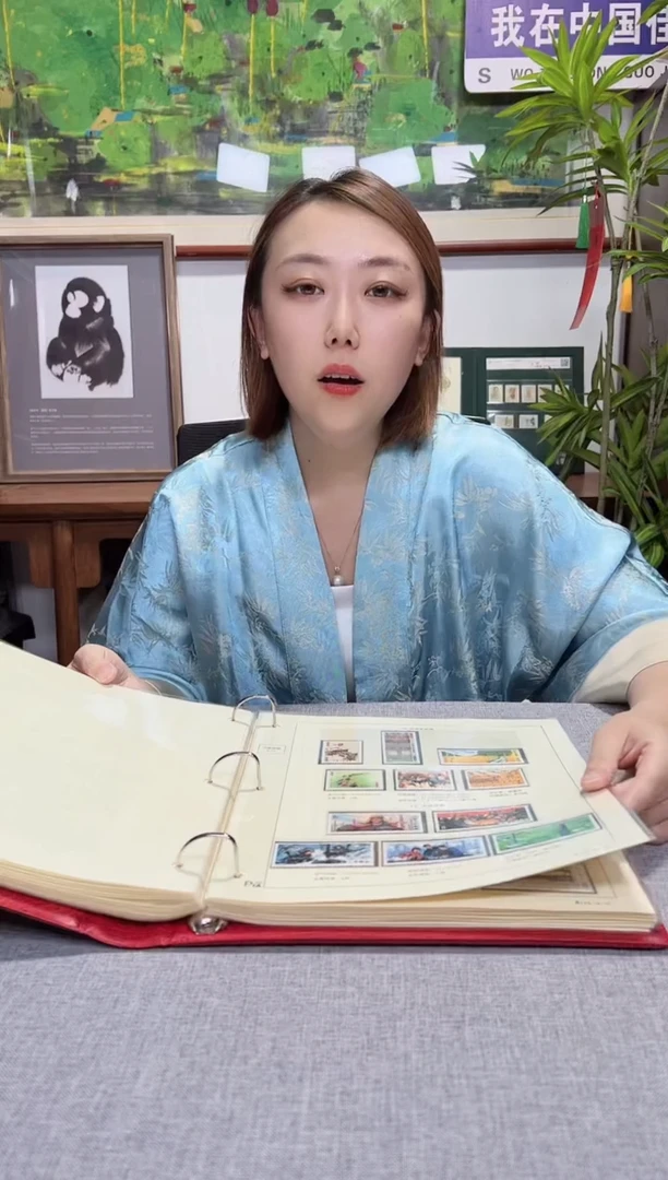 JT字纪念邮票1974-1980年邮票册 （不含猴和型张）评级鉴定 邮票