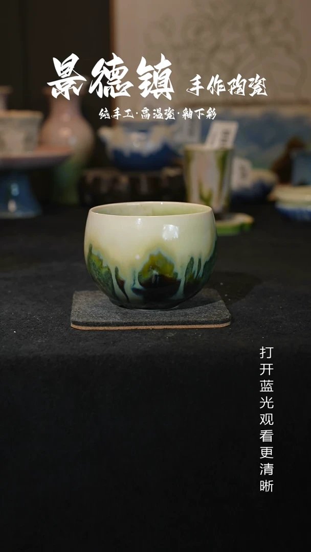 原创景德镇手工高温陶瓷555