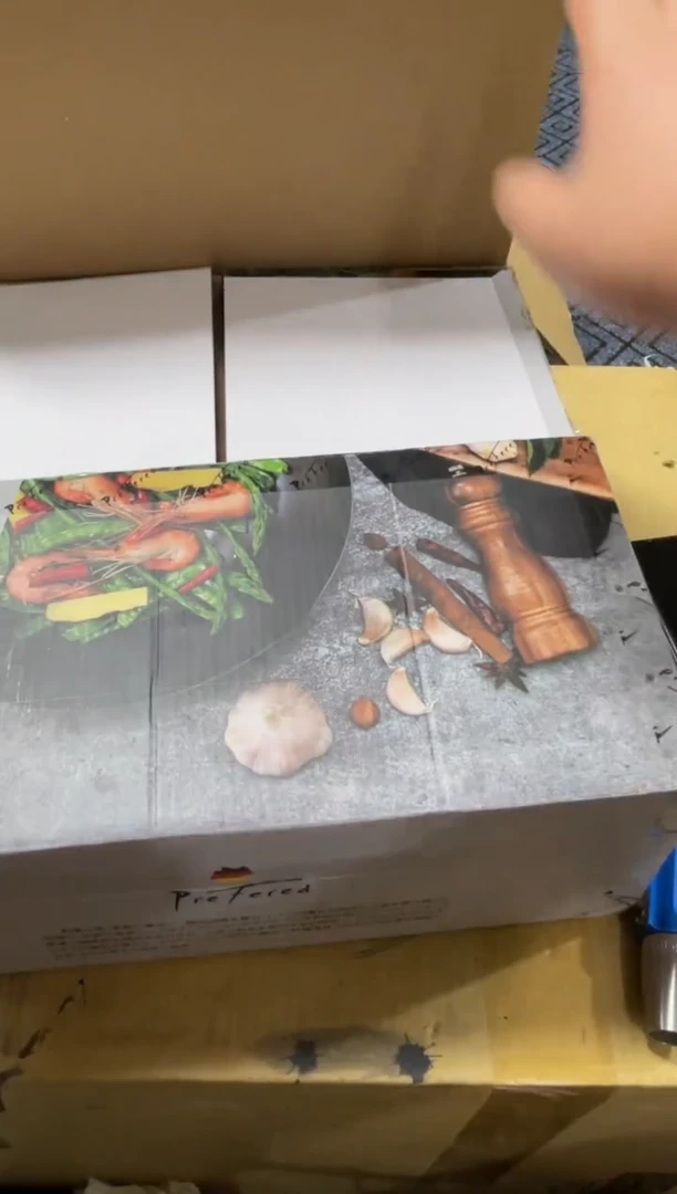 瓷片冉**耕精品瓷一物一拍定闪