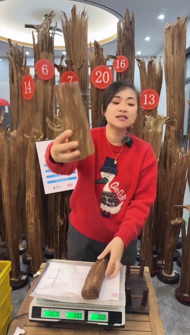 【闪购商品】沉香摆件沉香摆件51