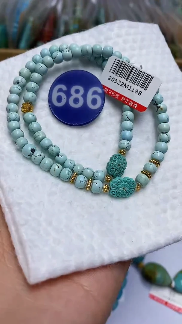 【闪购商品】绿松石项链银S925镶嵌686