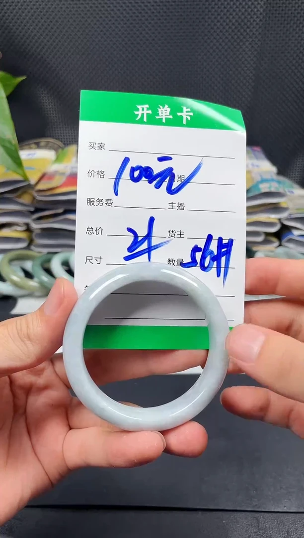 未镶嵌定制翡翠毛货需精细抛光定制拍一发一