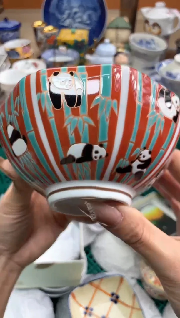 【闪购商品】盘瓷片满20米包邮一单一付