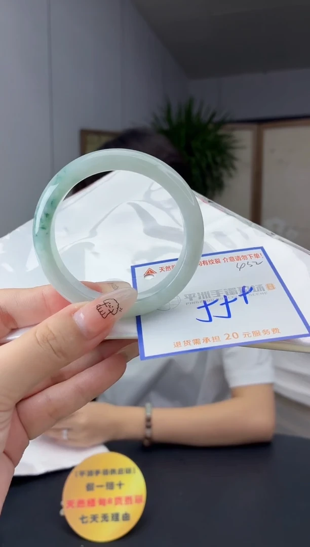 未镶嵌手镯翡翠1111111111