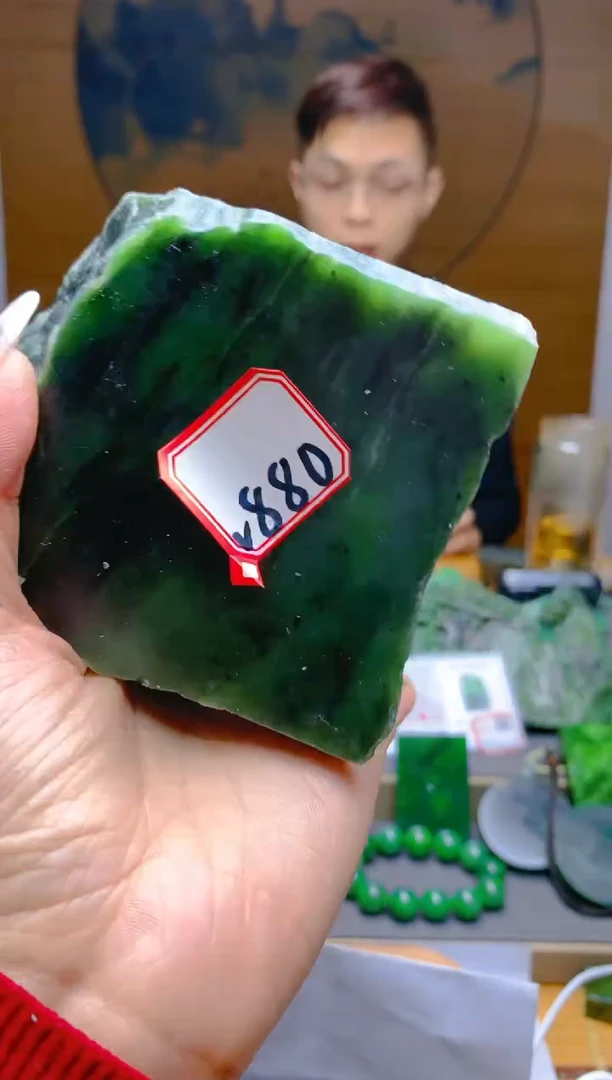 【闪购商品】和田玉（碧玉）珠宝半成品未镶嵌1