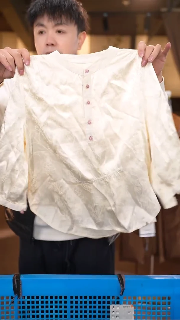 2XL     香云纱清仓