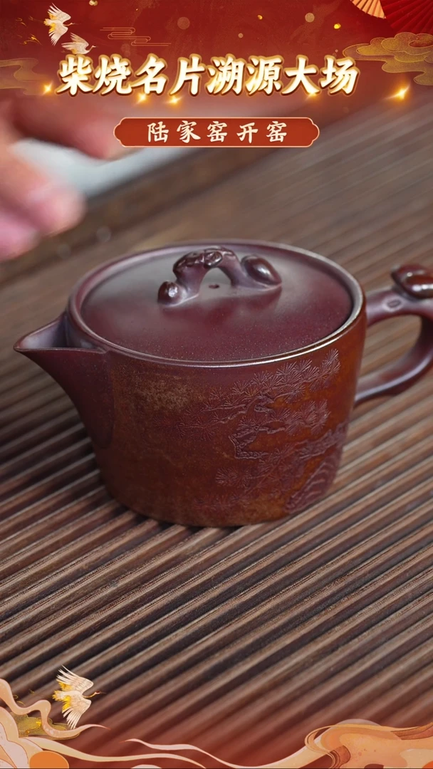 茶壶紫砂10 宜兴紫砂茶壶