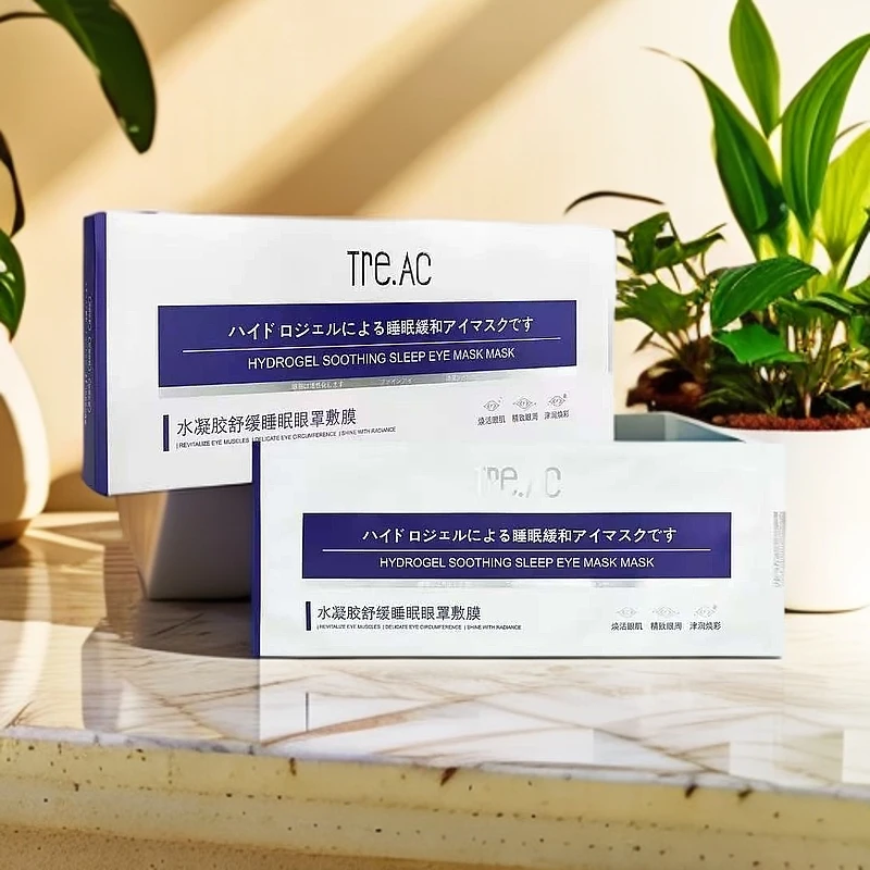 Tre.AC水凝胶舒缓睡眠眼罩敷膜