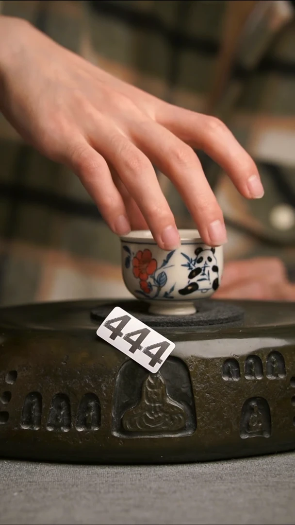 444景德镇陶瓷茶器系列