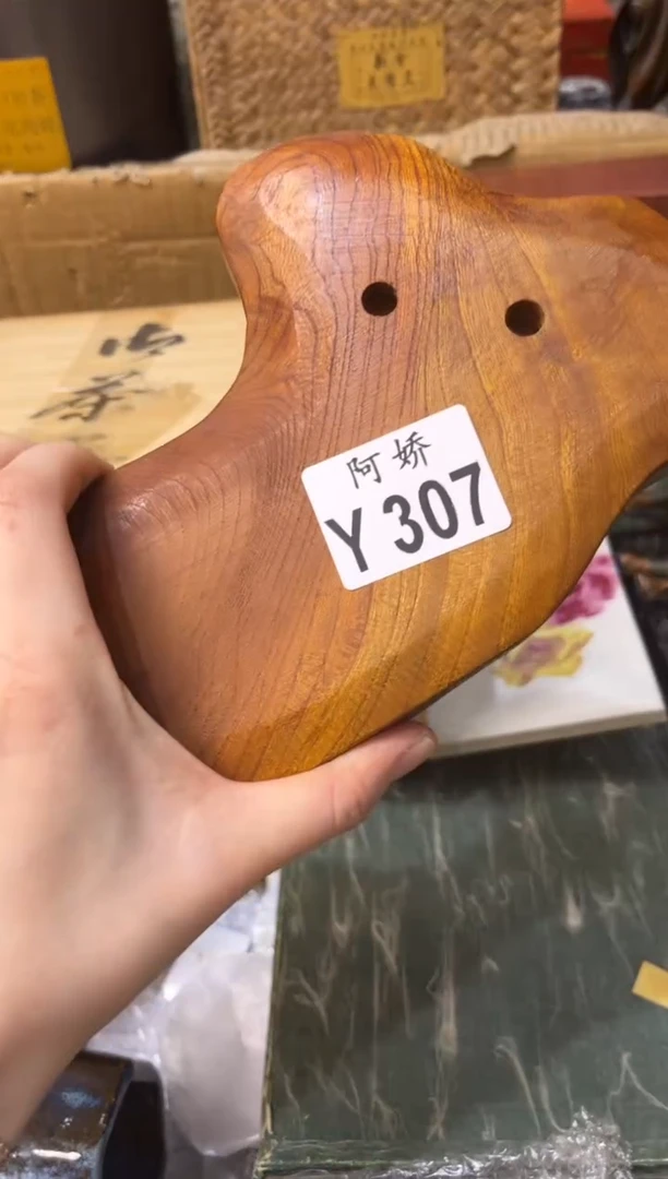 【闪购商品】瓷片307巨蟹慧巨蟹慧巨蟹慧