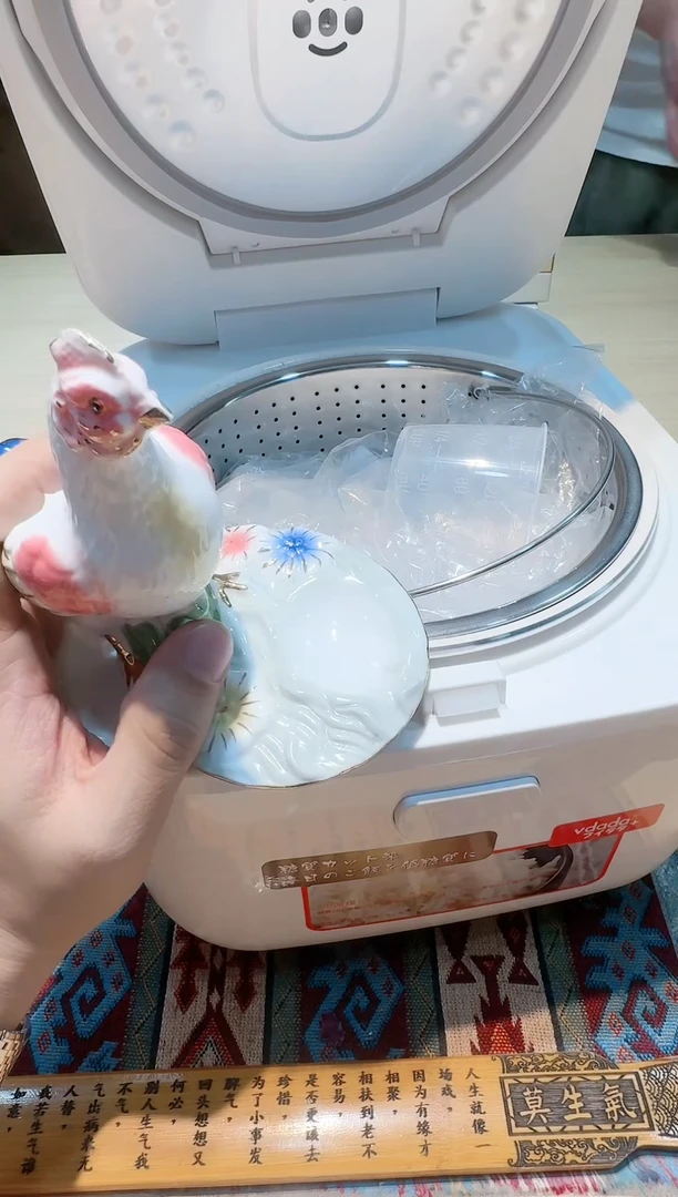 【闪购商品】瓷片1111111111111111