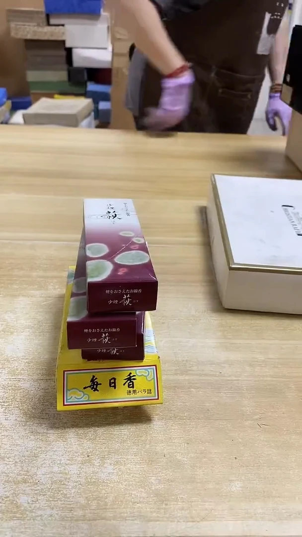 瓷片591观器轩欢迎您