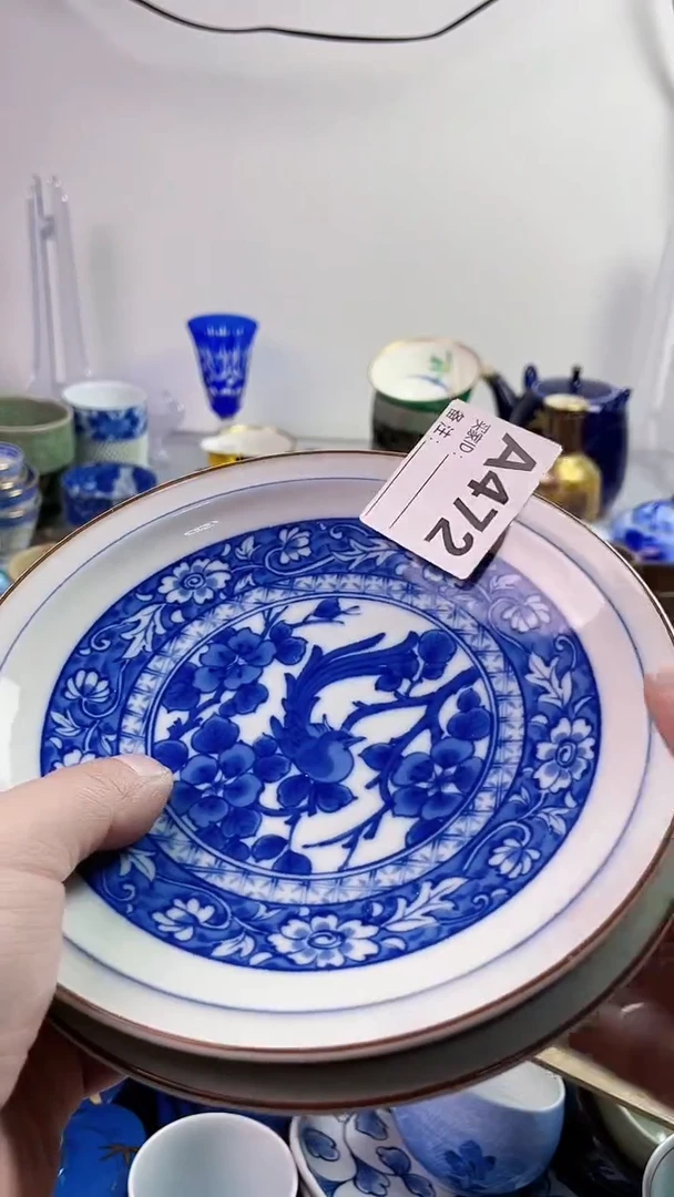 【闪购商品】瓷片777777777A472
