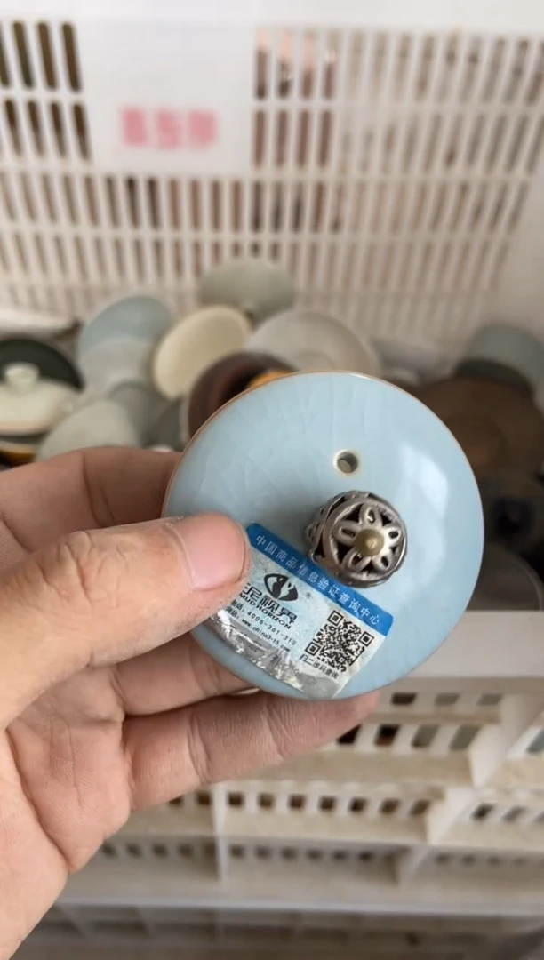 杯无运费险有瑕疵的有点脏介意勿拍